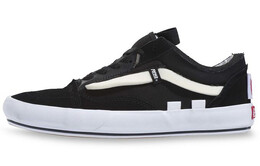 Кроссовки Vans Old Skool Cap Black Unisex vn0a4uuh6bt