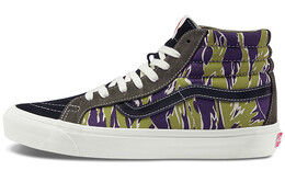 Кроссовки Sk8 Og Vans-Hi Lx 'Mixed Camo' vn0a4bvbvyt