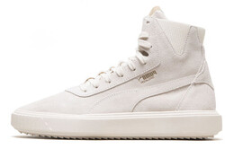 Кроссовки Puma Court Breaker для скейтбординга унисекс 366599-02