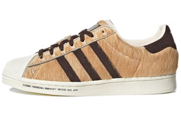 Кроссовки Adidas Superstar Atmos Hachiko gw3471