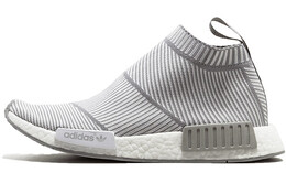 Кроссовки Adidas Nmd City Sock White Grey s32191