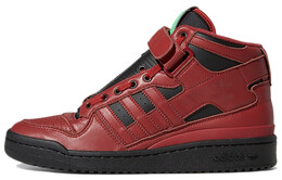 Кроссовки Adidas Forum Mid Guardians Of The Galaxy Star Lord gx1206