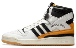 Кроссовки Adidas Forum 84 High BSTN Jugoplastika gx6799
