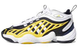 Кроссовки Adidas Intimidation Lifestyle Men, белый/черный/желтый fw0658