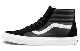 Кроссовки Vans SK8-HI Classic Black vn0a4u3dna0