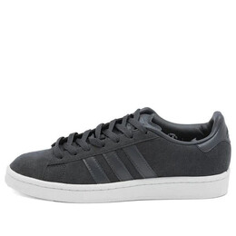 Кроссовки x dcdt кампус 80 Adidas, серый gy9140 | grey/white