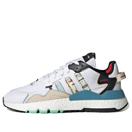 Кроссовки оригинальные nite jogger Adidas, белый gw4229 | white