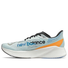Кроссовки fuelcell rc elite v2 New Balance, зеленый mrcelsv2 | peppermint green