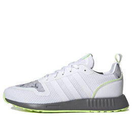 Кроссовки оригиналы мультикс Adidas, белый gz3539 | white