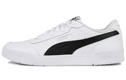 Кроссовки Puma Caracal 'White' 369863-03