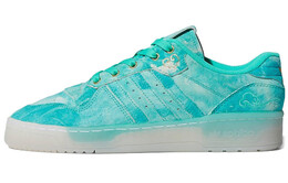 Кроссовки Adidas Rivalry Skateboarding Unisex fv4523, голубой