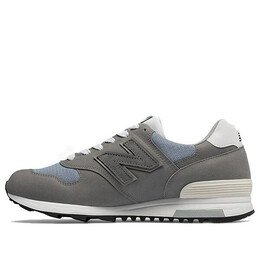 Кроссовки 1400 сделано в сша New Balance, серый m1400wa | grey