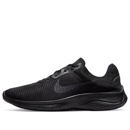 Кроссовки flex experience run 11 next nature Nike, черный dd9284-002 | black