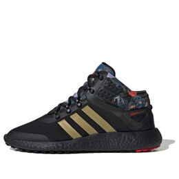 Кроссовки rocketboost mid fw Adidas, черный fw4428 | black