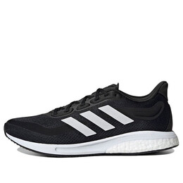 Кроссовки сверхновые Adidas, черный s42722 | black/white