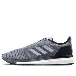 Кроссовки солнечный привод Adidas, серый aq0337 | grey/footwear white/core black