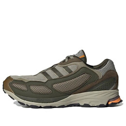 Кроссовки оригиналы shadowturf Adidas, зеленый gw3967 | army green