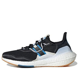 Кроссовки parley x ultraboost 21 Adidas, черный hq6539 | black