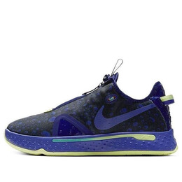 Кроссовки gatorade x стр. 4 Nike, синий cd5078-500 | blue