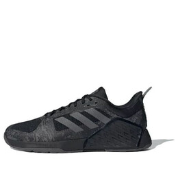 Кроссовки dropset 2 тренировочные кроссовки Adidas, черный ig3305 | black