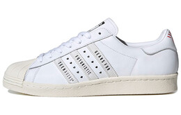 Кроссовки Adidas Superstar Human Made White fy0730