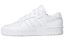 Кроссовки Adidas Rivalry Skateboarding Unisex ef8729, белый