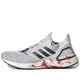 Кроссовки ультра буст 20 Adidas, серый fw4314 | grey