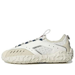 Кроссовки atric23 обувь Adidas, белый gz9800 | white tint / off white / cream white