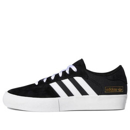 Кроссовки матчбрейк супер Adidas, черный eg2732 | black