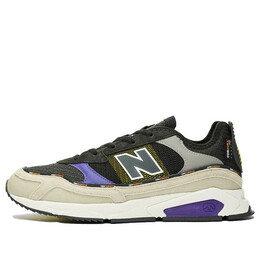 Кроссовки x гонщик New Balance, бежевый msxrctrf | creamgreen
