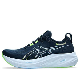Кроссовки гель нимбус 26 ширина Asics, синий 1011b795-400 | french blue/electric lime