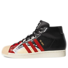 Кроссовки jasmine jones x pro модель Adidas, черный fx4008 | black