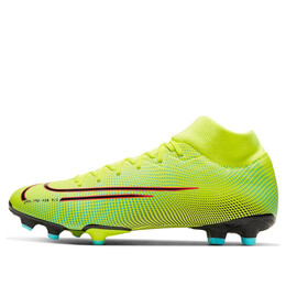 Кроссовки mercurial superfly 7 academy mds mg Nike, желтый bq5427-703 | yellow/black