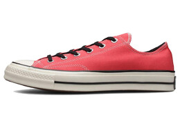 Кеды Converse Chuck 70 'Sedona Red' 163335c