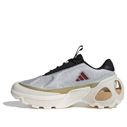 Кроссовки Wonder Runner Adidas, серый id3671 | grey/beige