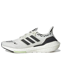 Кроссовки ультрабуст 22 Adidas, белый gx5573 | white/black