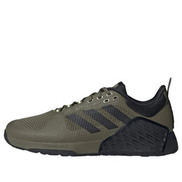 Кроссовки dropset 2 trainer Adidas, зеленый if9908 | green