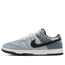 Кроссовки данк лоу Nike, серый dq5015-063 | gray/gray/gray