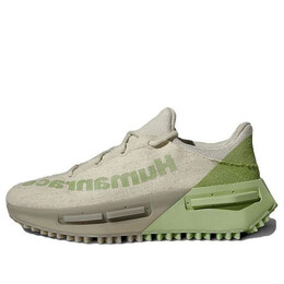 Кроссовки nmd s1 mahbs Adidas, зеленый id4807 | green/beige