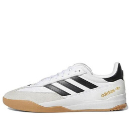 Кроссовки кубок нации Adidas, белый gw3134 | white/light gray/black
