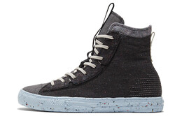 Кеды Converse Chuck Taylor All Star Crater High 'Black Light Grey' 169418c