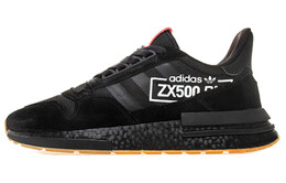 Кроссовки Adidas Lifestyle Male, черный bb7443