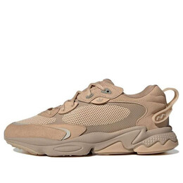 Кроссовки оригиналы ozweego meta Adidas, желтый hq6327 | creamyellow//brown