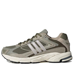 Кроссовки оригиналы ответ cl обувь Adidas, серебряный id4593 | silver pebble wonder beige focus olive