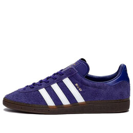 Кроссовки sneakersnstuff x gt Adidas, фиолетовый gz4315 | purple/footwear white/gold metallic
