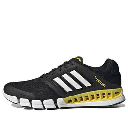 Кроссовки cc revolution u Adidas, черный gv7309 | black/white/yellow