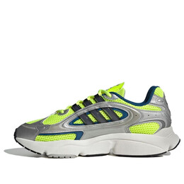 Кроссовки оригиналы ozmillen Adidas, желтый if4014 | yellow/multi-color