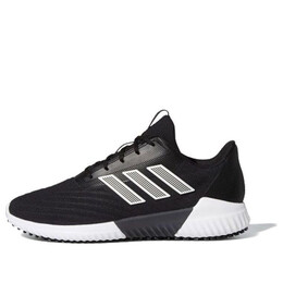 Кроссовки climawarm 2.0 Adidas, черный g28952 | black/white