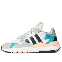 Кроссовки ночные джоггеры Adidas, белый fv3852 | white
