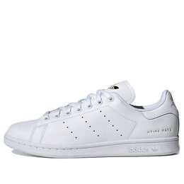 Кроссовки Стэн Смит Adidas, белый fu9193 | white